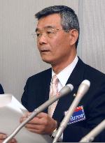 Kumagai Gumi eyes 300 bil. yen bailout